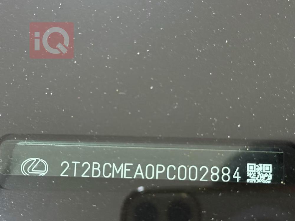 لكزس RX
